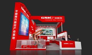 展臺展覽設計搭建如何創新？