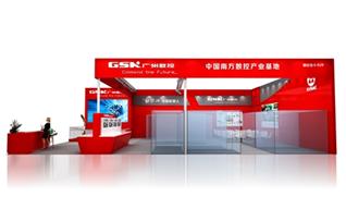 展臺設計搭建策劃怎么做好？