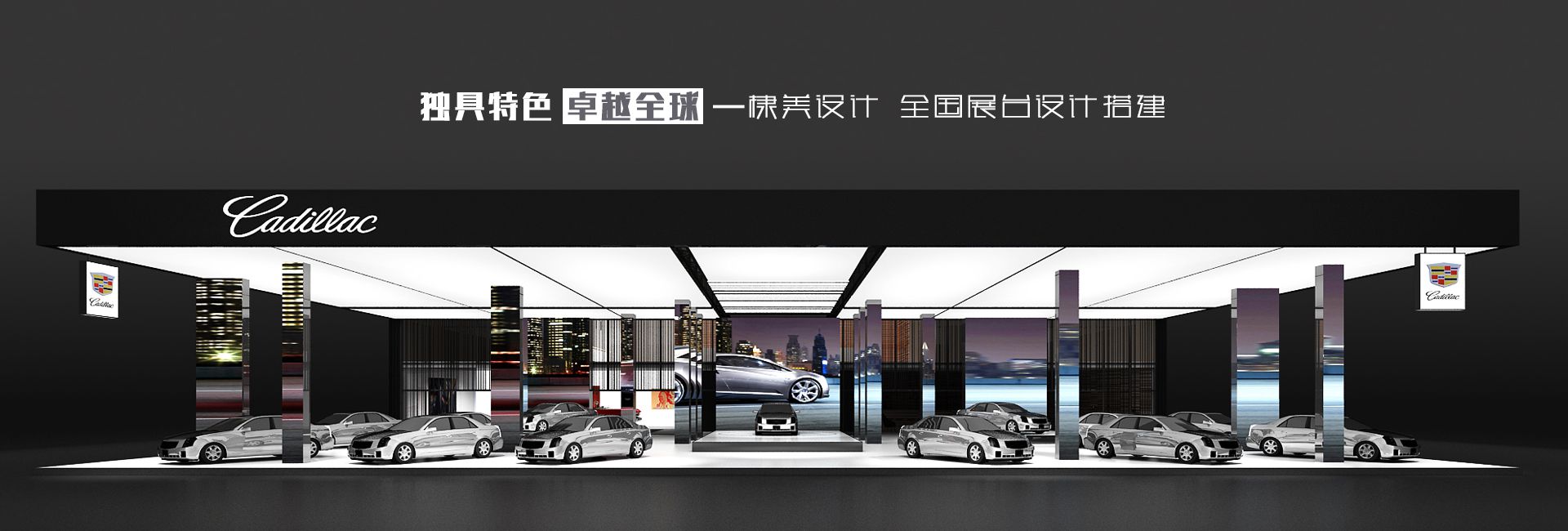 展館展示設計公司-企業展廳設計裝修-上海展會展臺設計搭建-棣美