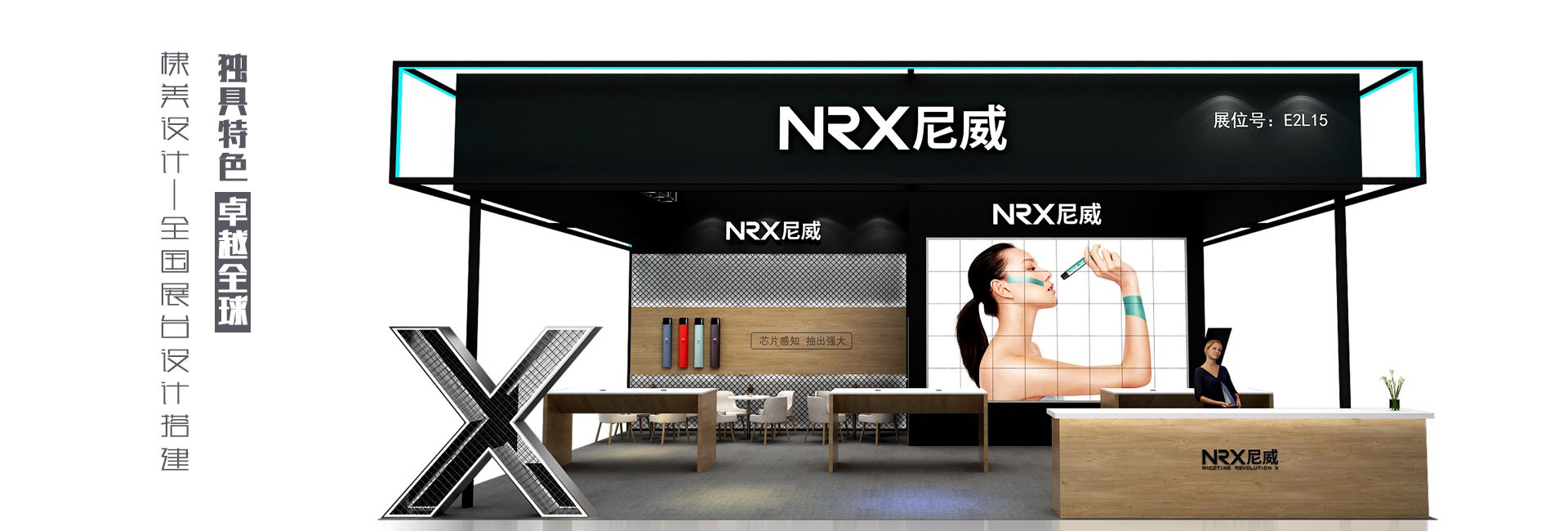 展館展示設計公司-企業展廳設計裝修-上海展會展臺設計搭建-棣美