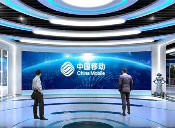 安徽移動體驗中心展廳設計