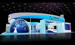 展覽展臺搭建公司：如何打造極具吸引力的展臺設計？