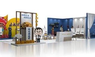 上?？扉W店活動策劃方案怎么寫？
