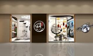 企業展廳設計與施工公司，讓你的品牌更有聲量！