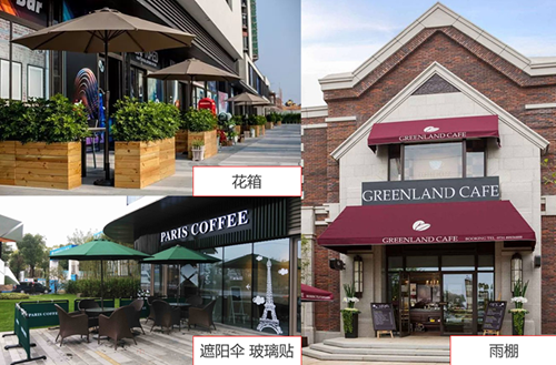 上海三迪商業廣場商鋪包裝設計2