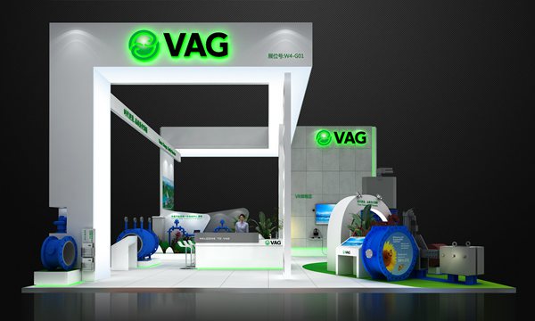 VAG環博會展館設計搭建方案