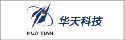 華天科技與上海展覽公司棣美達成展廳設計裝修項目合作